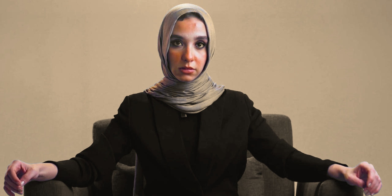 Azab Academy